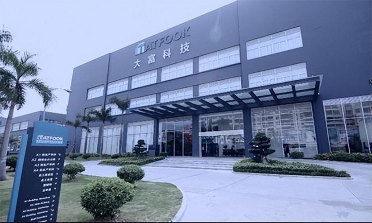 米兰(中国)招聘信息